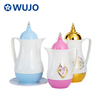 Wujo 0.5l 1L Small Glass Refill Arabische Kunststoffvakuumkolben